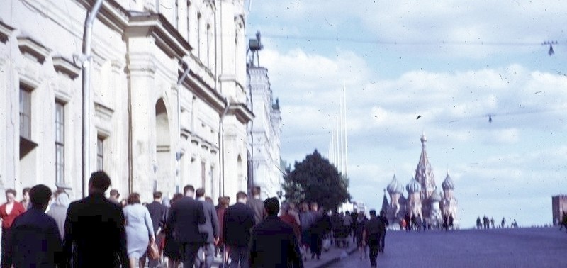 Urss 66 208
