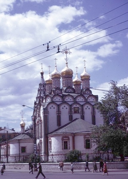 Urss 66 213