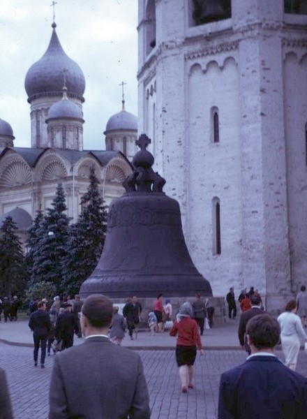 Urss 66 216