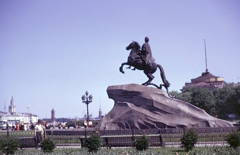 Urss 66 218